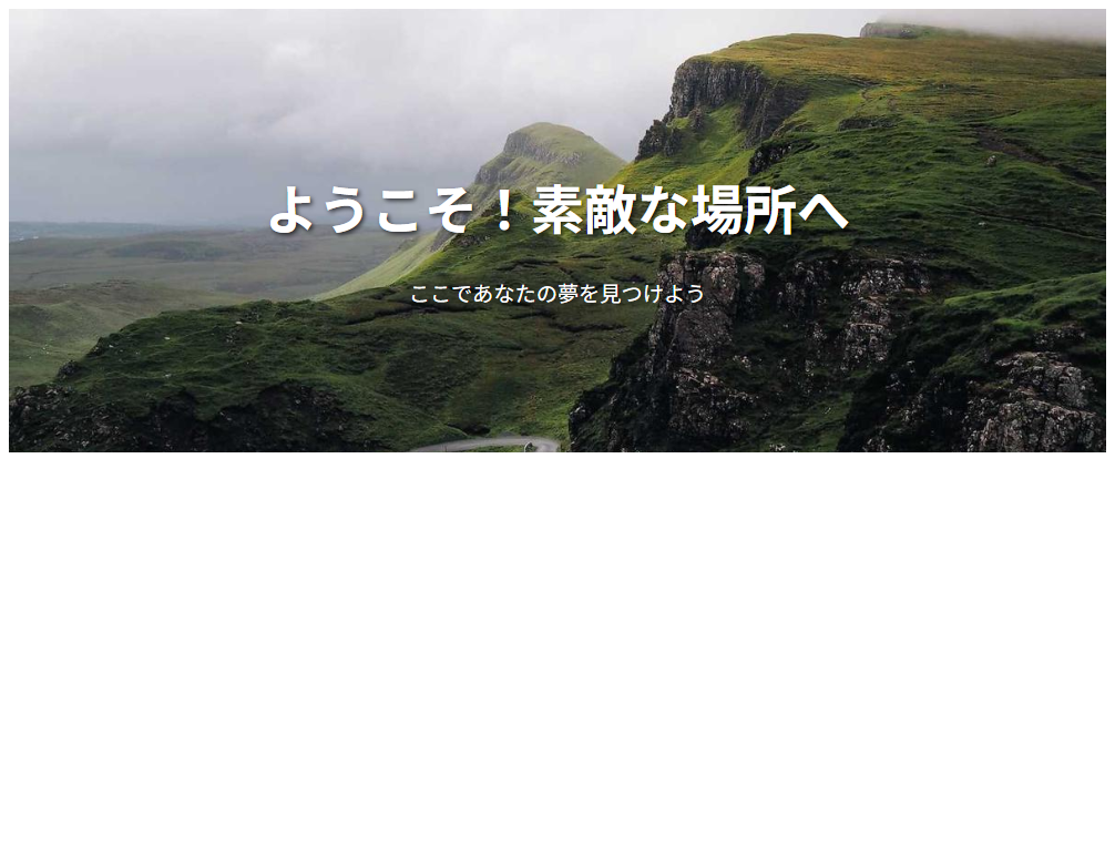 background-image-css-01